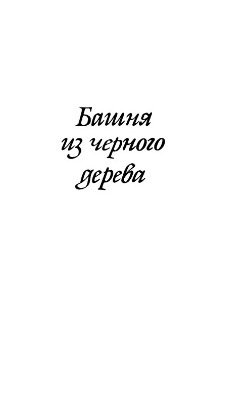 p0271