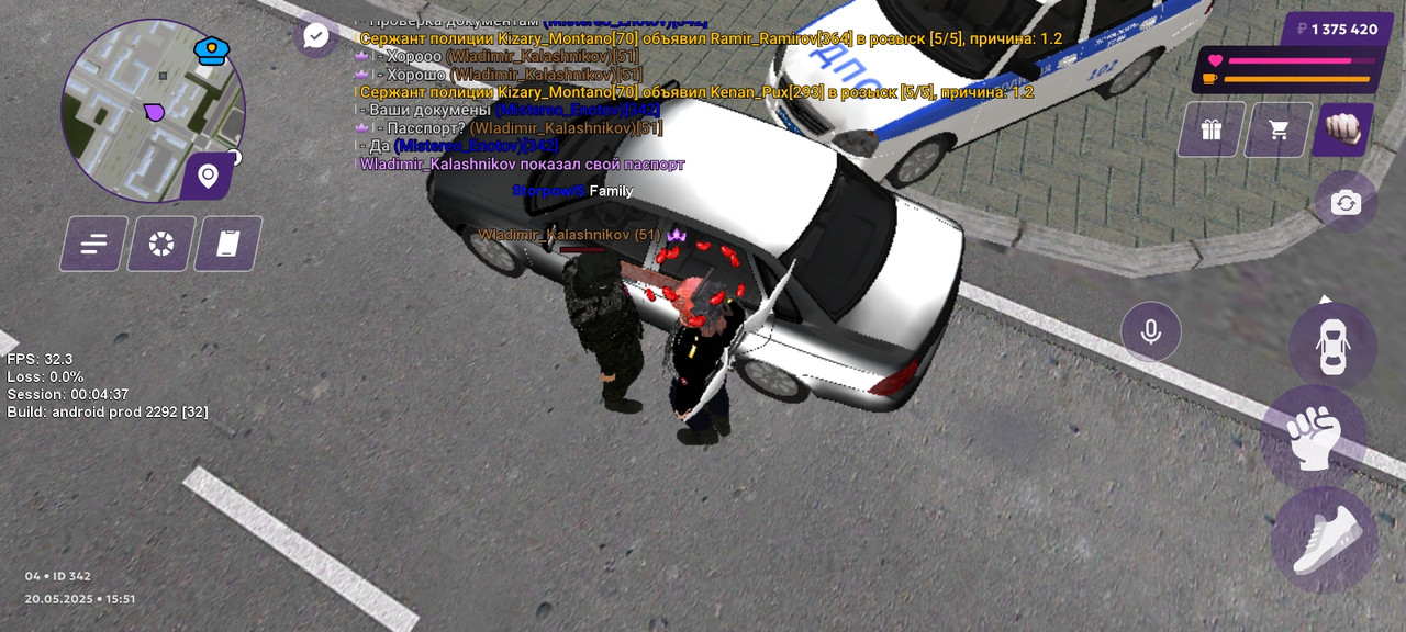 Screenshot_20250520_175154_com.matreshkarp.game