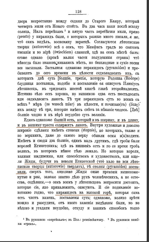 C2EE1975-A9EC-430D-8779-E82E4496088E