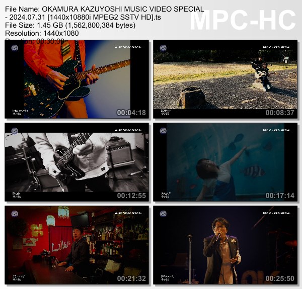 [TV-Variety] MUSIC VIDEO SPECIAL – 2024.07.31