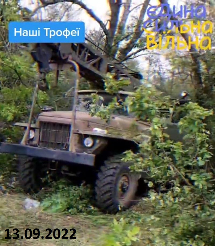 1006 Ural-375D with 8T210 crane capt 13 09 22