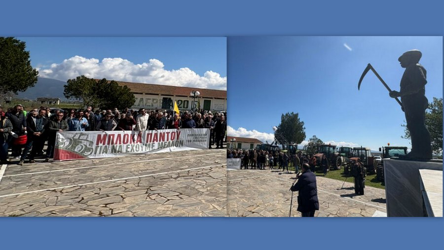 κοζάνη, ειδήσεις, νέα, Πτολεμαΐδα