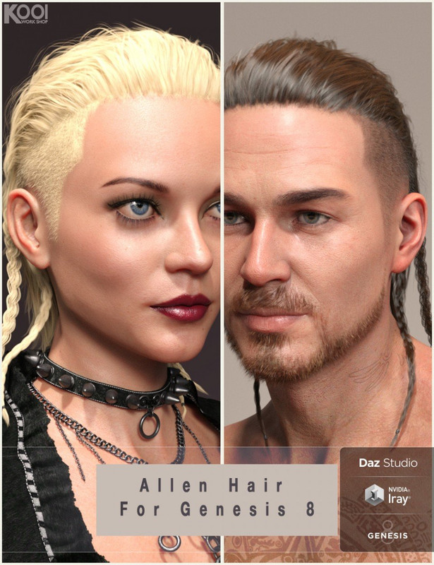 Allen Hair For Genesis 8 Allen Hair For Genesis 8