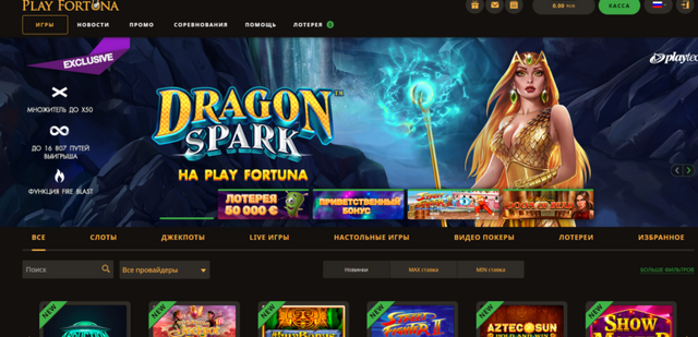 play fortuna casino