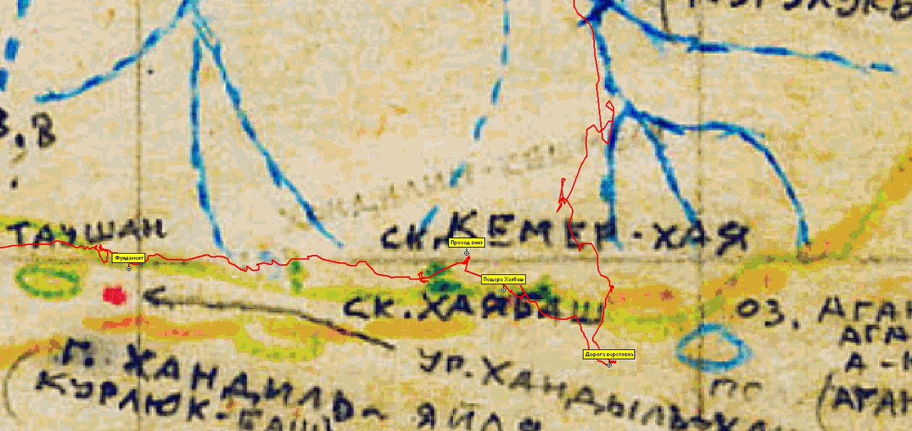 Кемер