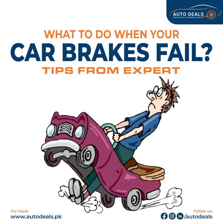 Cartoon: what to do when car brakes fail