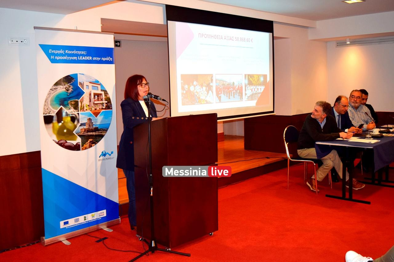 ANAPTYKSIAKH DSC 0237