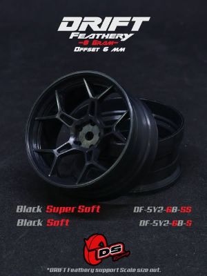 Ds-Racing-Feathery-rim.jpg