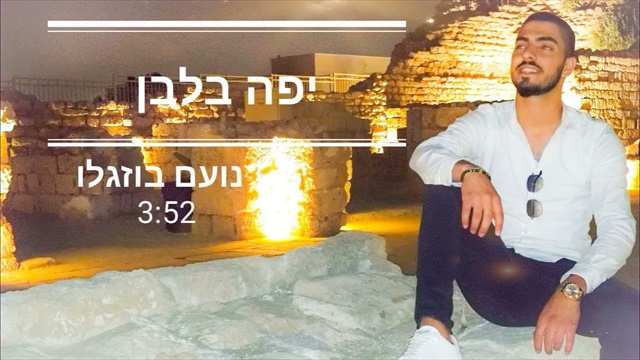 תמונה