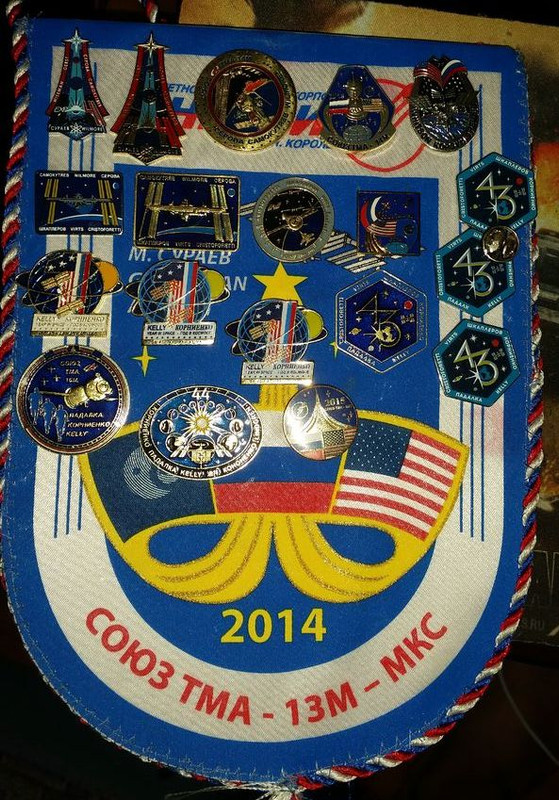 Экспедиции на МКС