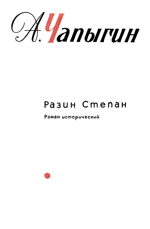 p0005
