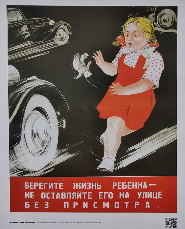 https://i.postimg.cc/Qdn7mPJF/088-IMG-20231120-161547.jpg
