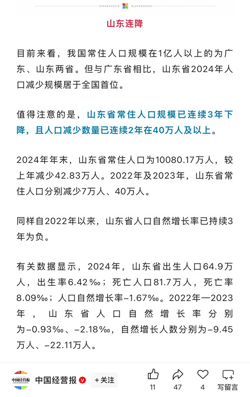 https://i.postimg.cc/QdnQtTNK/imige-7.jpg