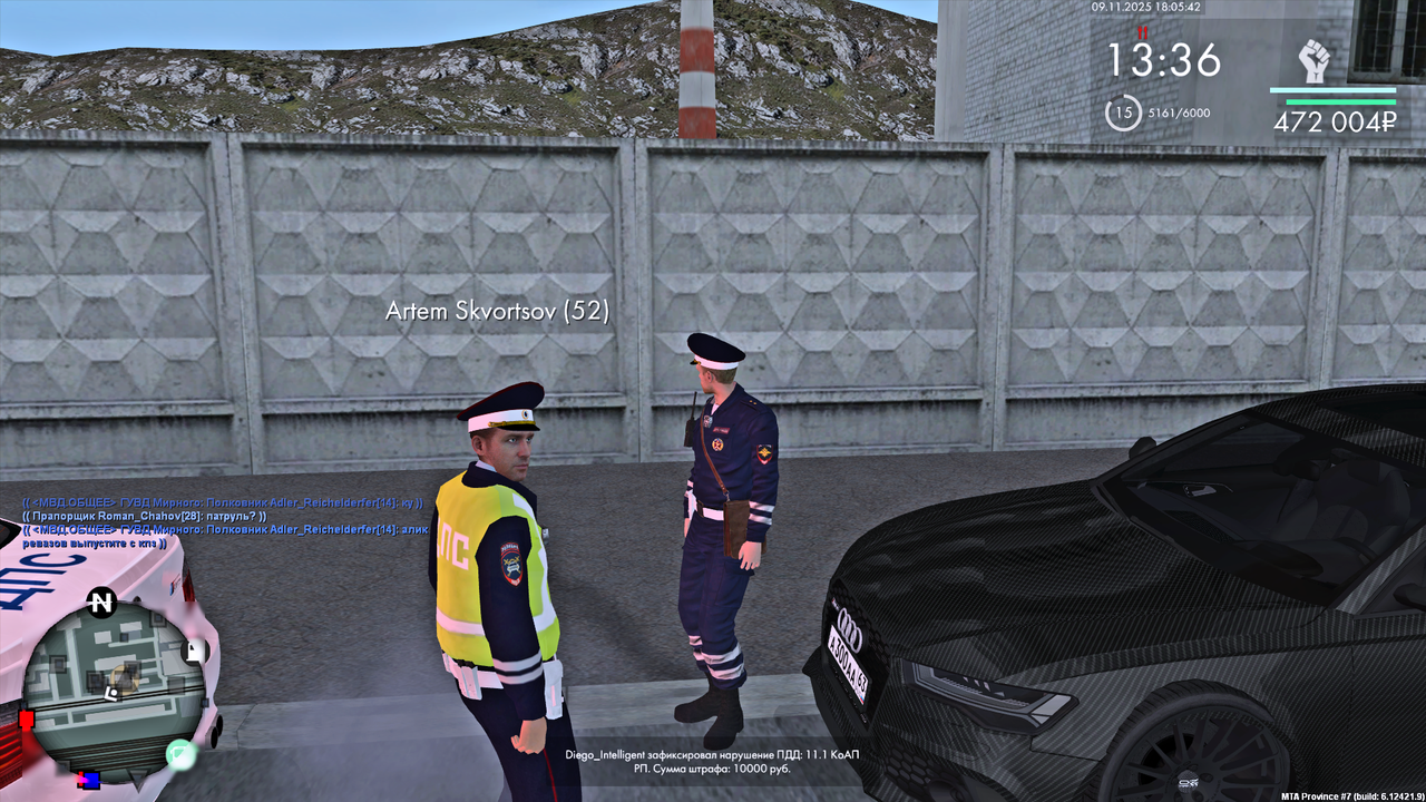 MTA San Andreas 09 11 2025 18 10 33