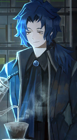 Ichiban
