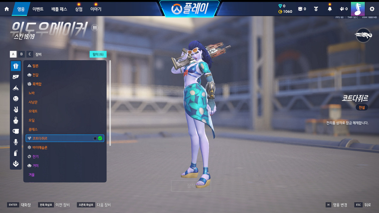 Screen Shot 26 09 11 11 03 41 000