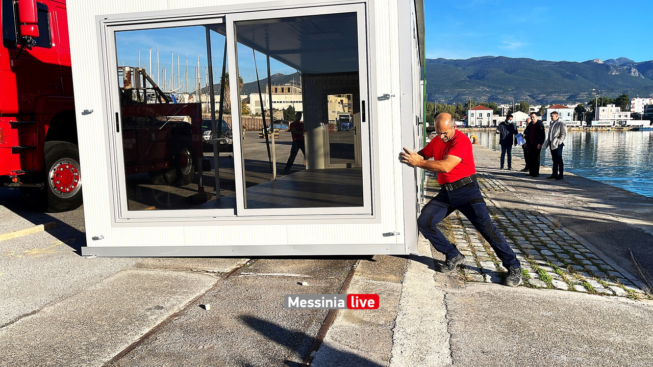 ΛΙΜΑΝΙimage00011