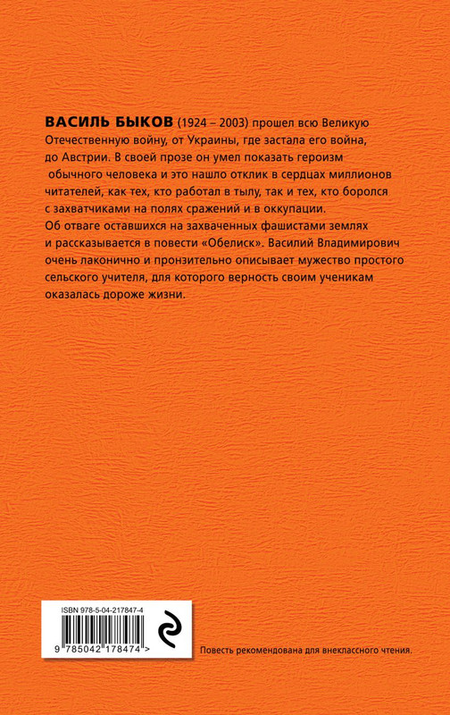 cover4-w820