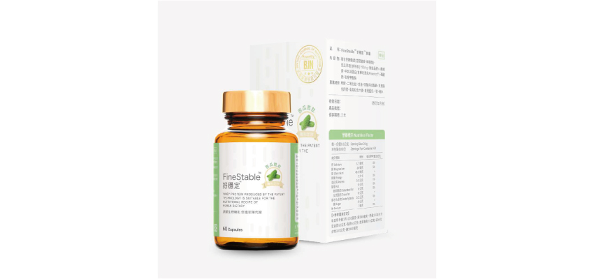 【英霈斯】好穩定苦瓜胜肽強效膠囊