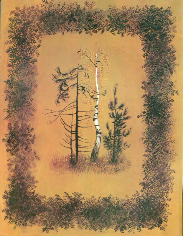 p0002