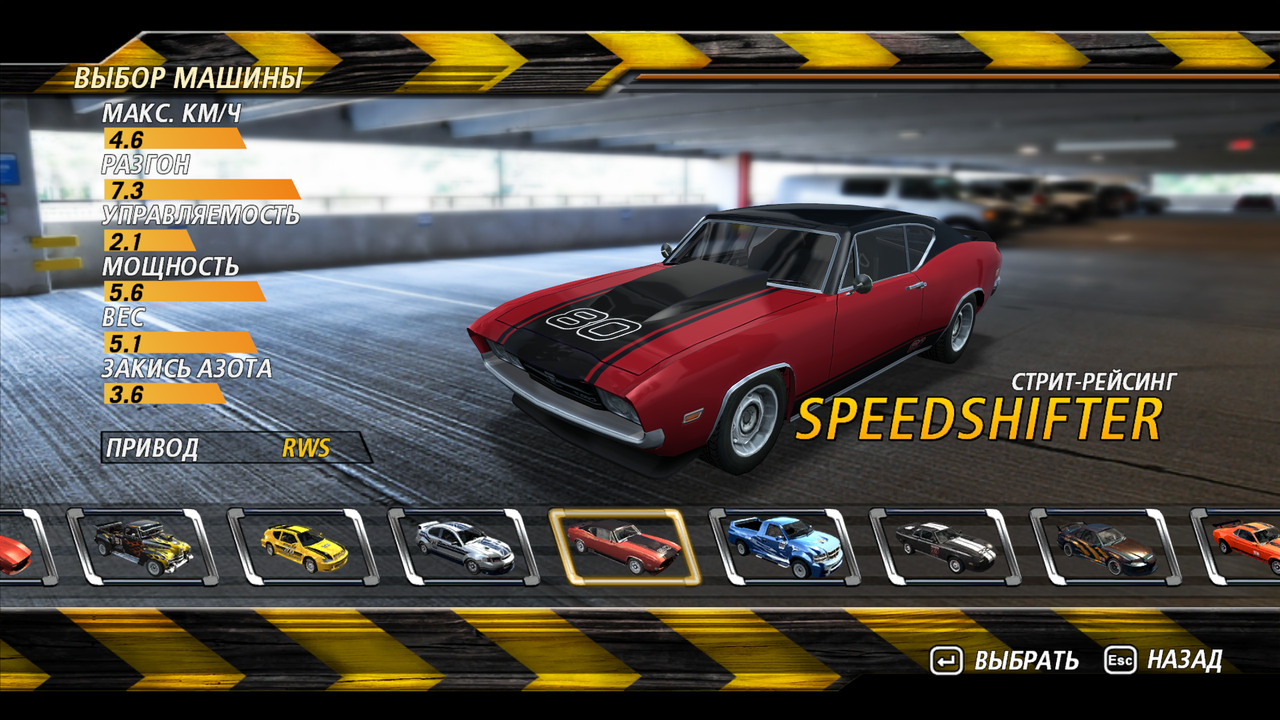 Flat-Out2-2025-06-04-07-51-22-01