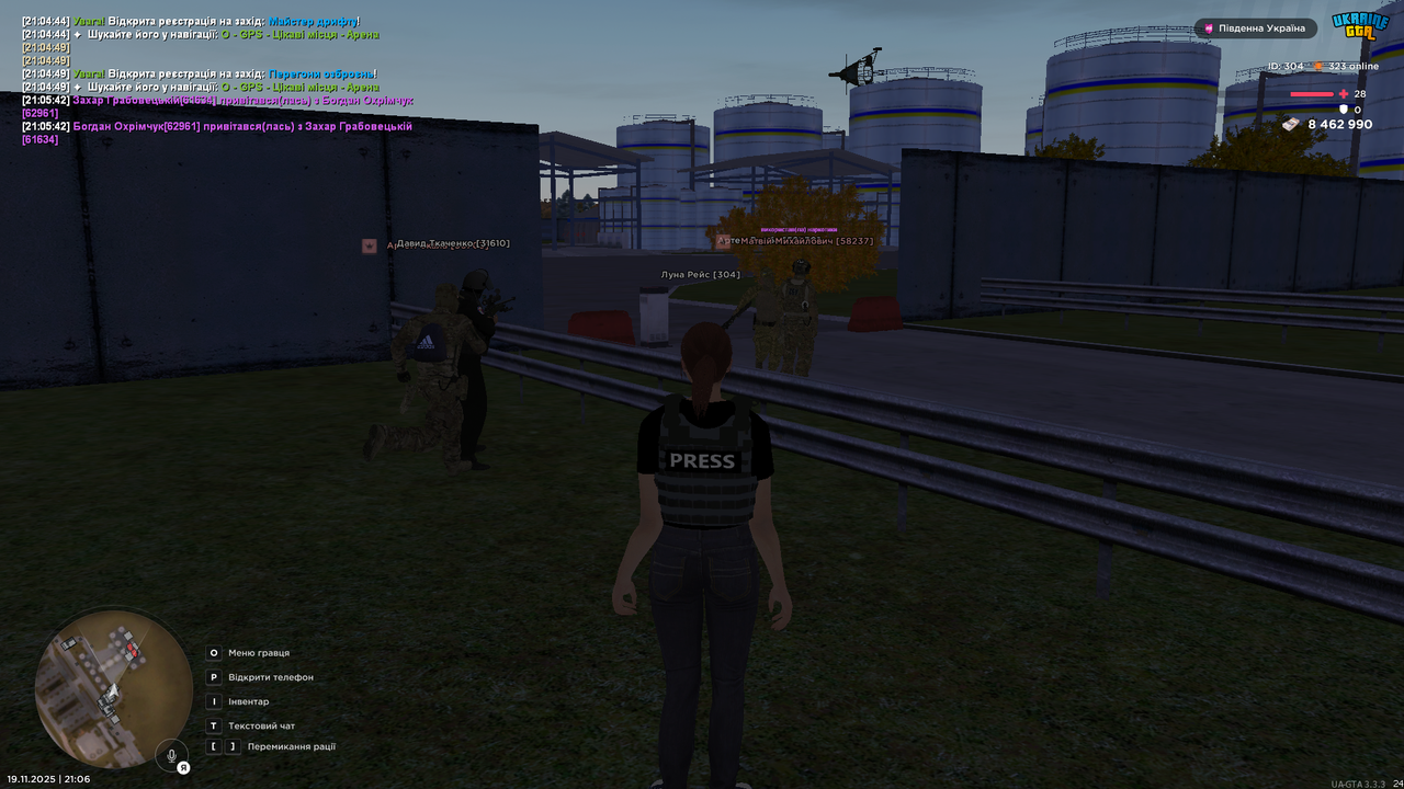UKRAINE GTA 19 11 2025 21 06 11