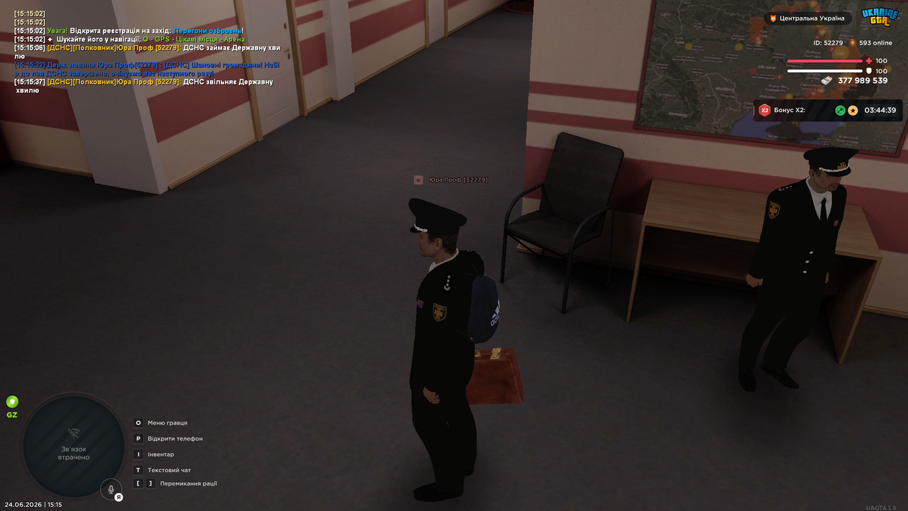 UKRAINE GTA 24 06 2026 15 15 39