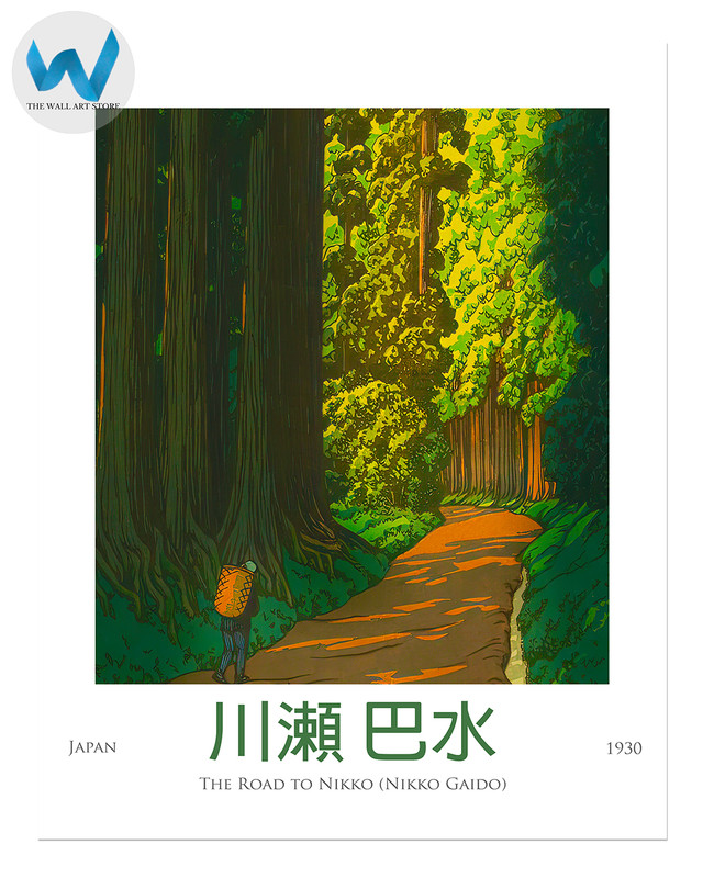 The Road to Nikko Art Poster - Japanese Wall Art Print 12X16/16X20