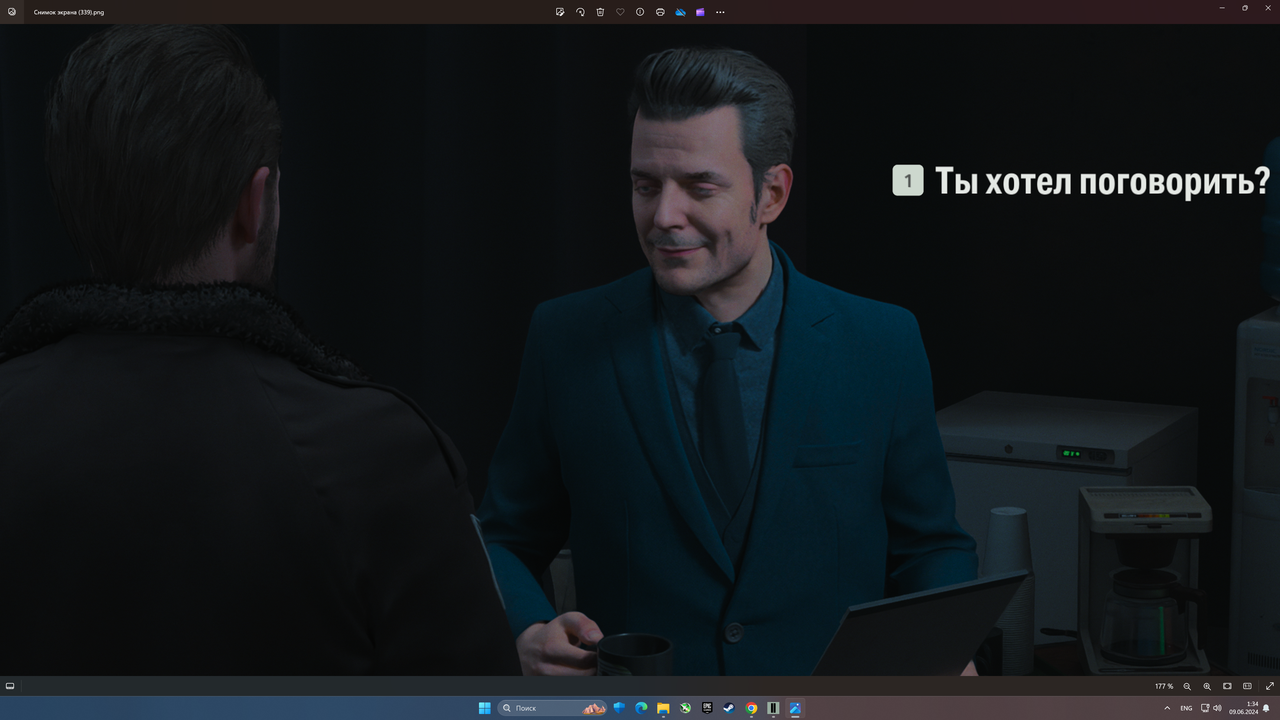362.png