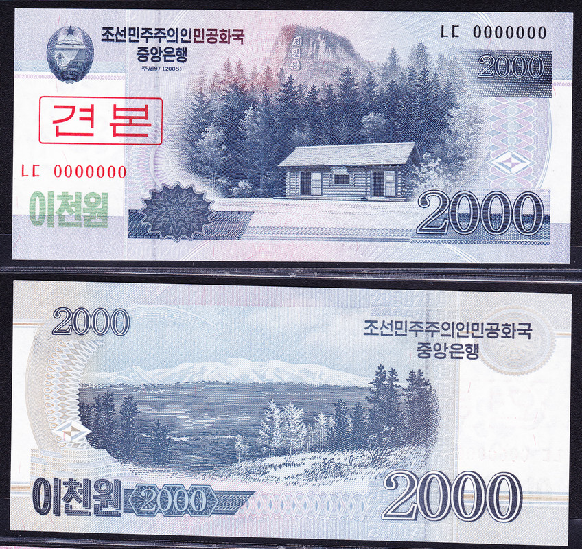 Korea del Norte 2000 won [SPECIMEN] (2008)