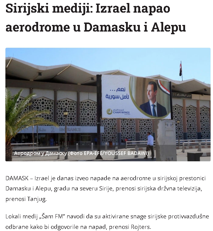 Kao u horor filmu: Više od 250 tela je nađeno; Hamas je upao na festival mladih , a onda... VIDEO - Page 6 Screenshot-12388