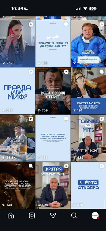 Lasa Med Instagram