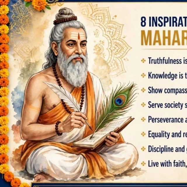 HIMANSHU Trader
