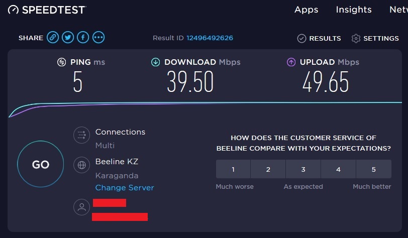 speedtest-router-wan-1 - копия