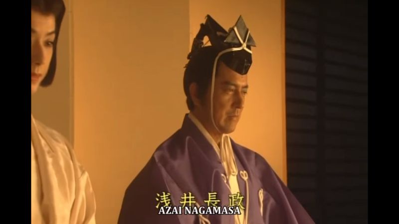 1568-Azai-Nagamasa-Komyo-ga-tsuji-ep-06-a7