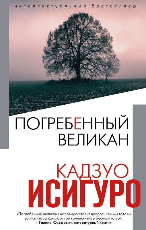 cover1-w820