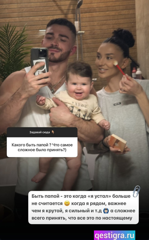 Screenshot-2025-06-21-09-47-26-334-com-instagram-android-edit