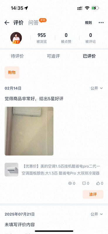 67af676e3d3370329e7cf1b439b451aa