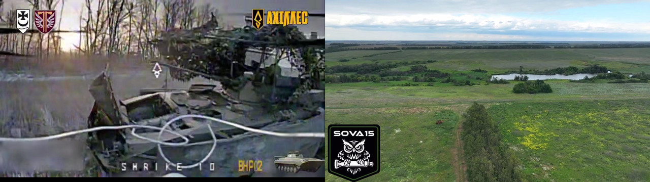 1014 BMP-2(K) destr 07 02 25