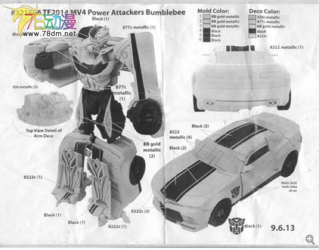 15095890398e890s98p84e