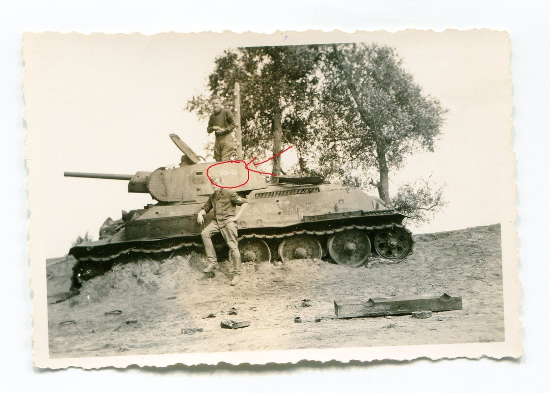 Т-34     205     Унеча 19.08.41   КП 24-го корпу