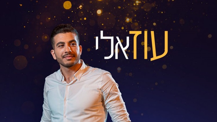 תמונה