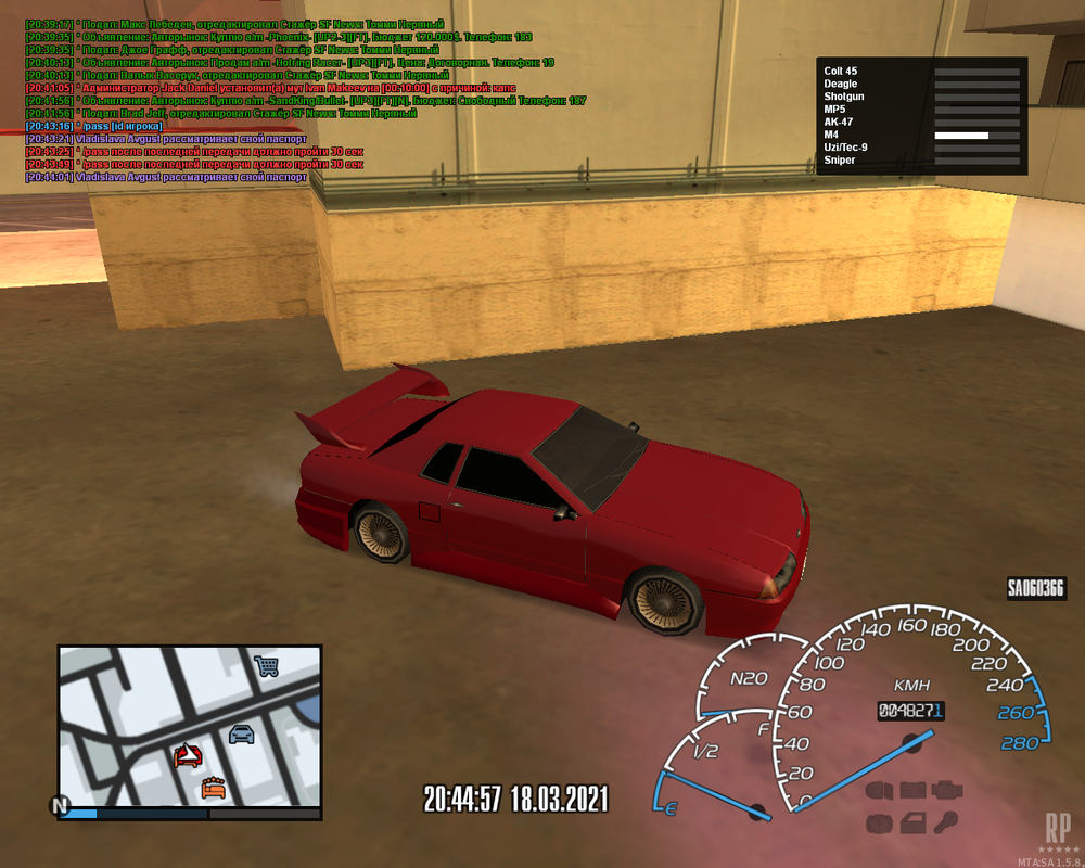 mta-screen_2021-03-18_20-44-51