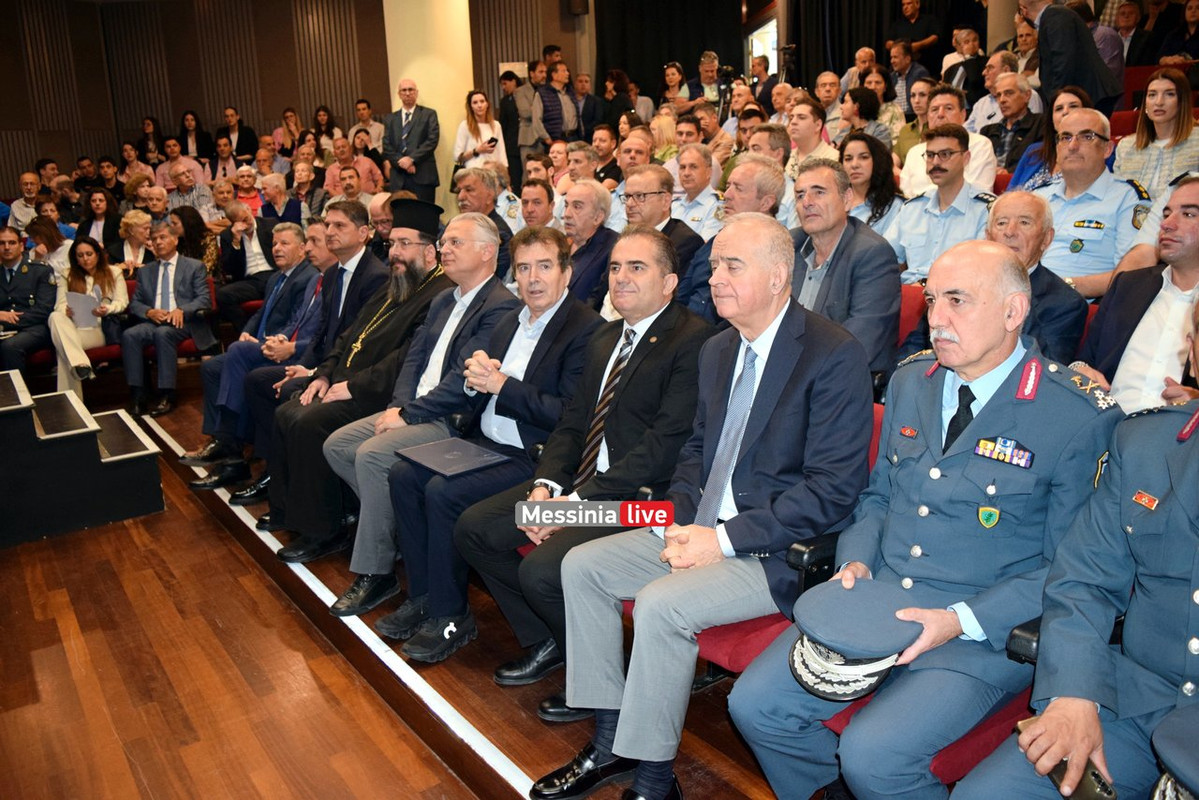 XRYSOXOIDHSDSC-0909