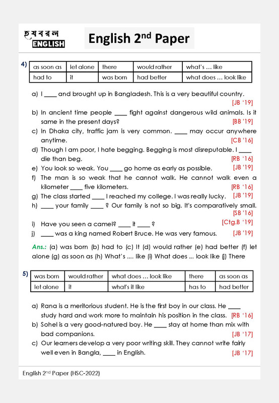 English 2nd Paper HSC 2022 Grammar Part page 009