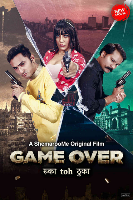 Game Over (2024) Hindi WEB-DL H264 AAC 1080p 720p 480p ESub