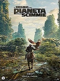 Il regno del pianeta delle scimmie (2024)