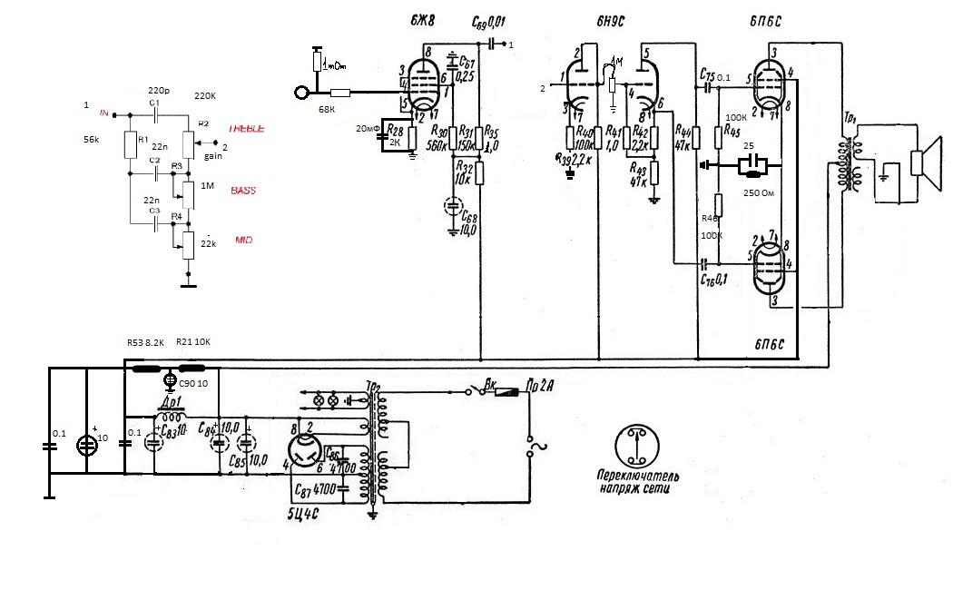 riga_10_shem_2_no_occ