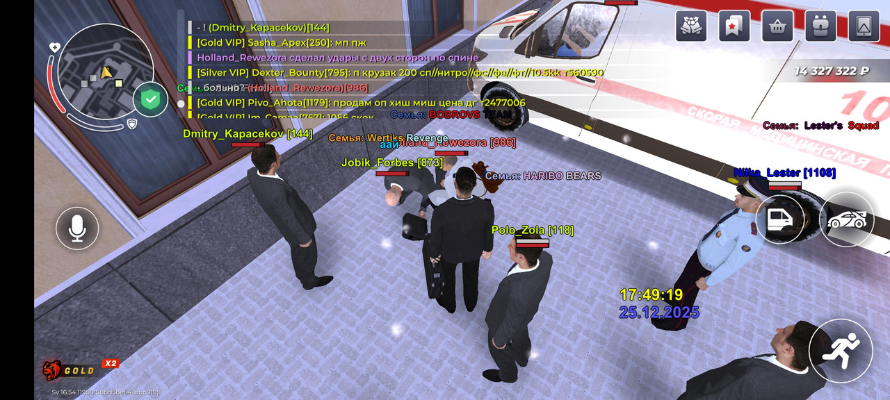 Screenshot 2025 12 25 17 49 23 290 com br top