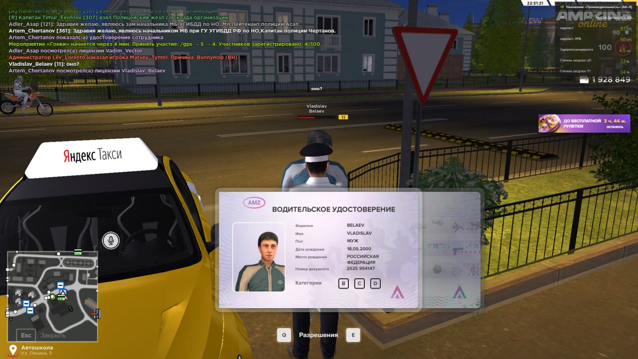 IMG 20251031 170755 878